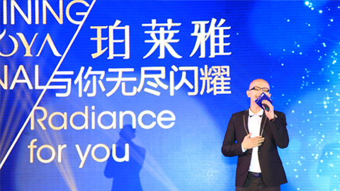 j9九游会海洋魅力绽放百货终端